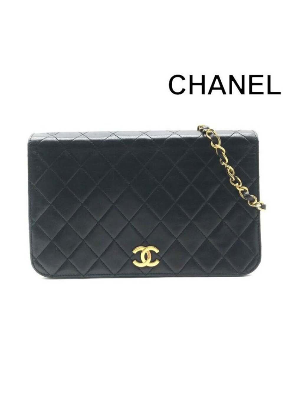 Chanel CC Logo Quilted Push Lock Leather Vintage Chain Shoulder Bag Black